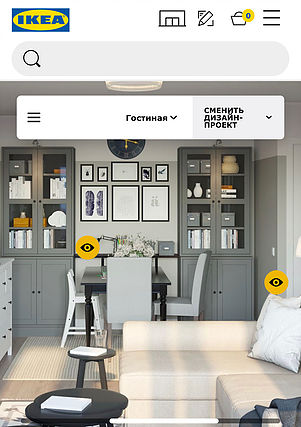 ХРУЩЕВКАМ БОЙ: IKEA запустила программу для типовых домов